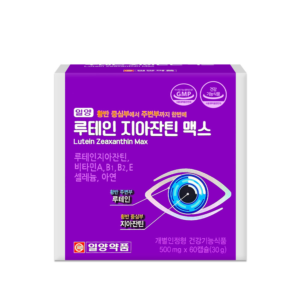 <b>일양약품</b> 루테인<b>지아잔틴</b> 맥스 60캡슐, 1개