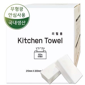 키친타월 백색 리필용 2천매 무표백 뽑아쓰는 키친타올 2겹