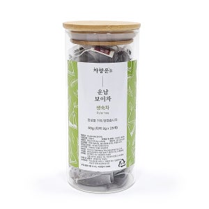 보이차 티백 생숙차 유리병 대형 차향운 2gx25개