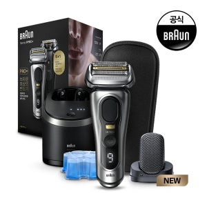 [BRAUN] 브라운 전기면도기 시리즈9 PRO Skin Plus 9597cc 실버 프로컴포트헤드 모델
