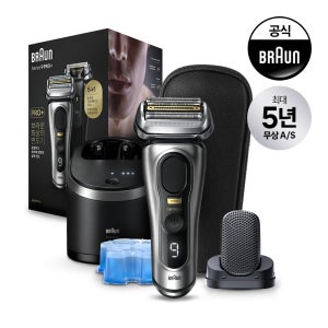 [BRAUN] 브라운 전기면도기 시리즈9 PRO Skin Plus (실버/크롬) 프로컴포트헤드 모델