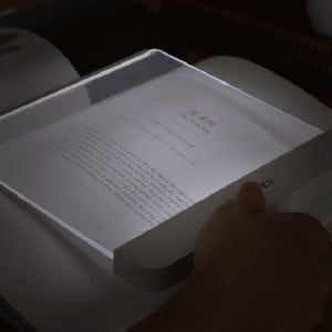 이북 리더기 독서등 태블릿 전자책 북 라이트 독서용 미니 램프 조명등