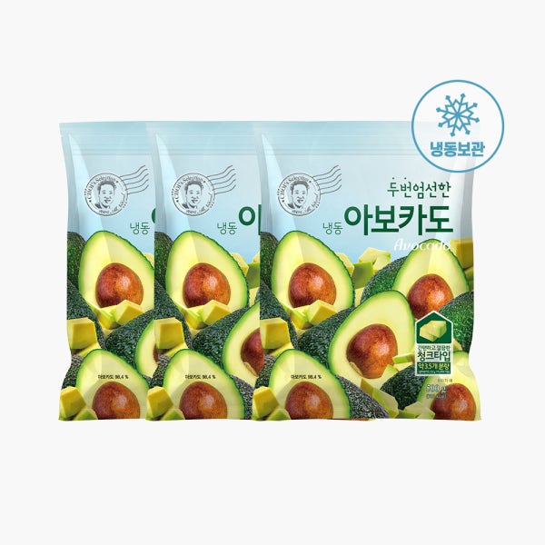 자연원 두번 엄선한 냉동 아보카도 500g x 3개 총1.5kg 냉동아보카도다이스
