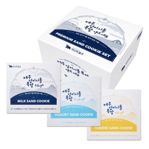 제주 성이시돌 목장 랑그드샤 샌드3종 선물세트 (우유·요거트·치즈) + 보냉백