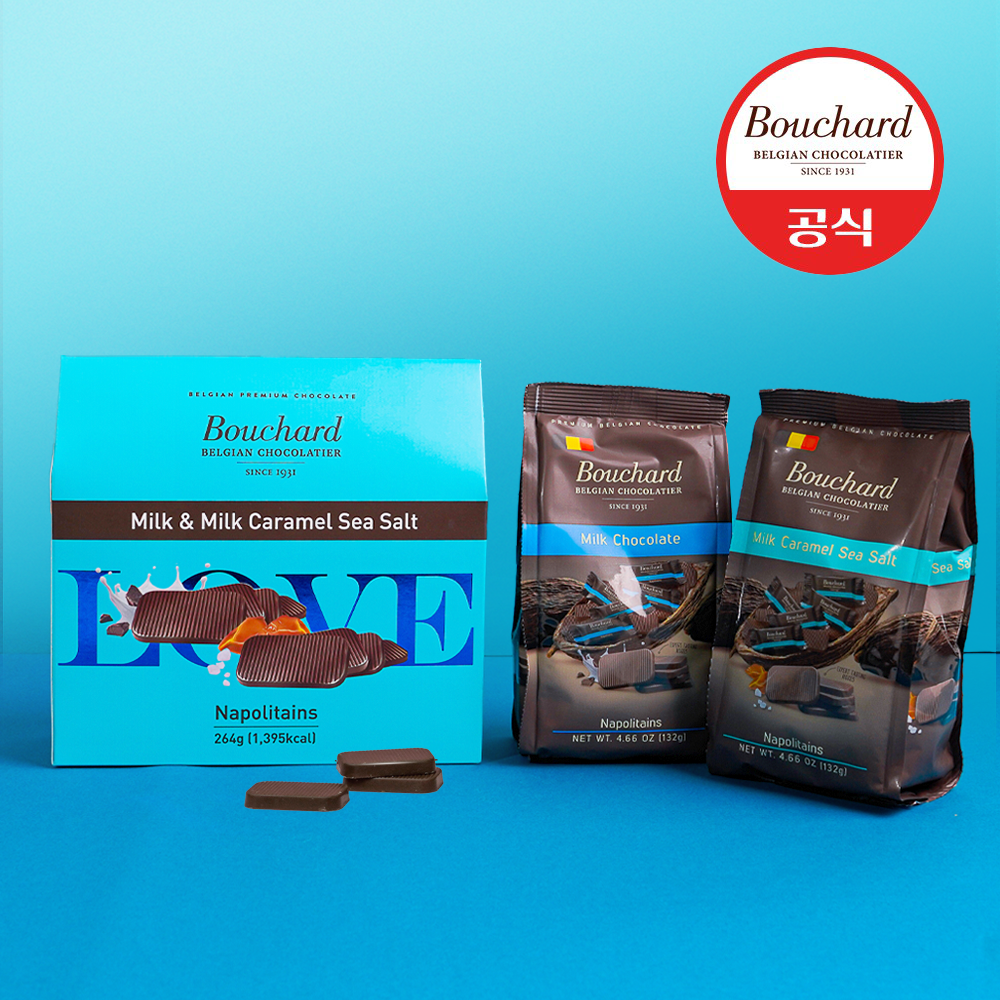 수제 초콜릿 전문점 프리미엄 초콜릿 세트