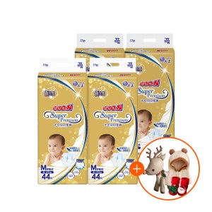 군 기저귀 프리미엄 밴드 중형(M) 44P x 4팩+선착순 루돌프 풍선,2박스 크리스마스 양말,3박스 아기 바라클라바