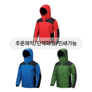 단체 패딩 조끼 단체복 조끼 주문제작 인쇄가능 단체 유니폼 소량가능