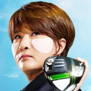 골프패치4개입 골프얼굴패치 기미 썬 자외선차단