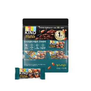 비카인드 미니 다크초콜릿 씨솔트 견과류바 240g