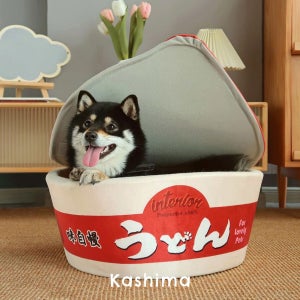카시마 반려동물 우동 숨숨집 강아지 고양이 컵라면 침대
