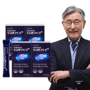 닥터루템 이시형 박사 두뇌엔 PS 진 포스파티딜세린 분말 가루 혈당케어 15포, 4개