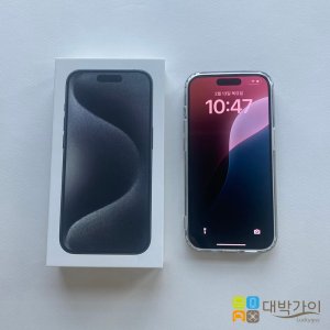 [7일 대여]아이폰 15프로 렌탈 여행 콘서트 광고 촬영 인생샷