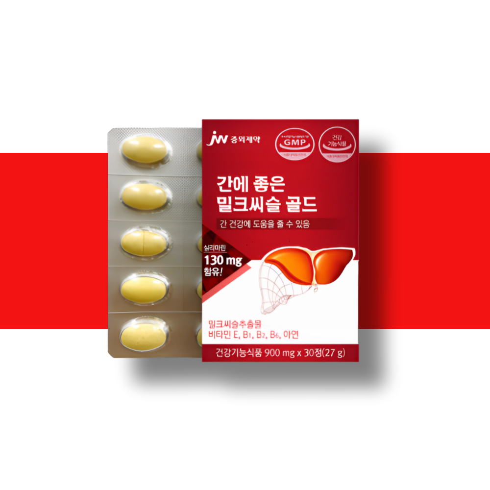 간기능개선제 <b>피곤</b>할때영양제 간보호제 약1개월분