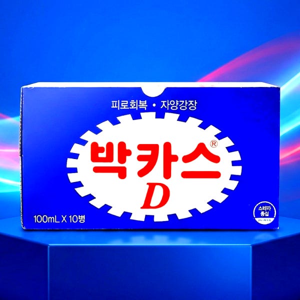 [네이버단독] 박카스 d 20병 드링크 박카스디 약국 한박스 바카스 카페인 피로회복 동아