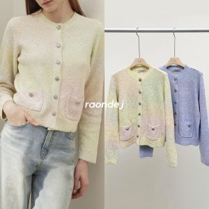 나인 레인보우 샤인 스팽글 벌집 니트 가디건 / 보석단추 그라데이션