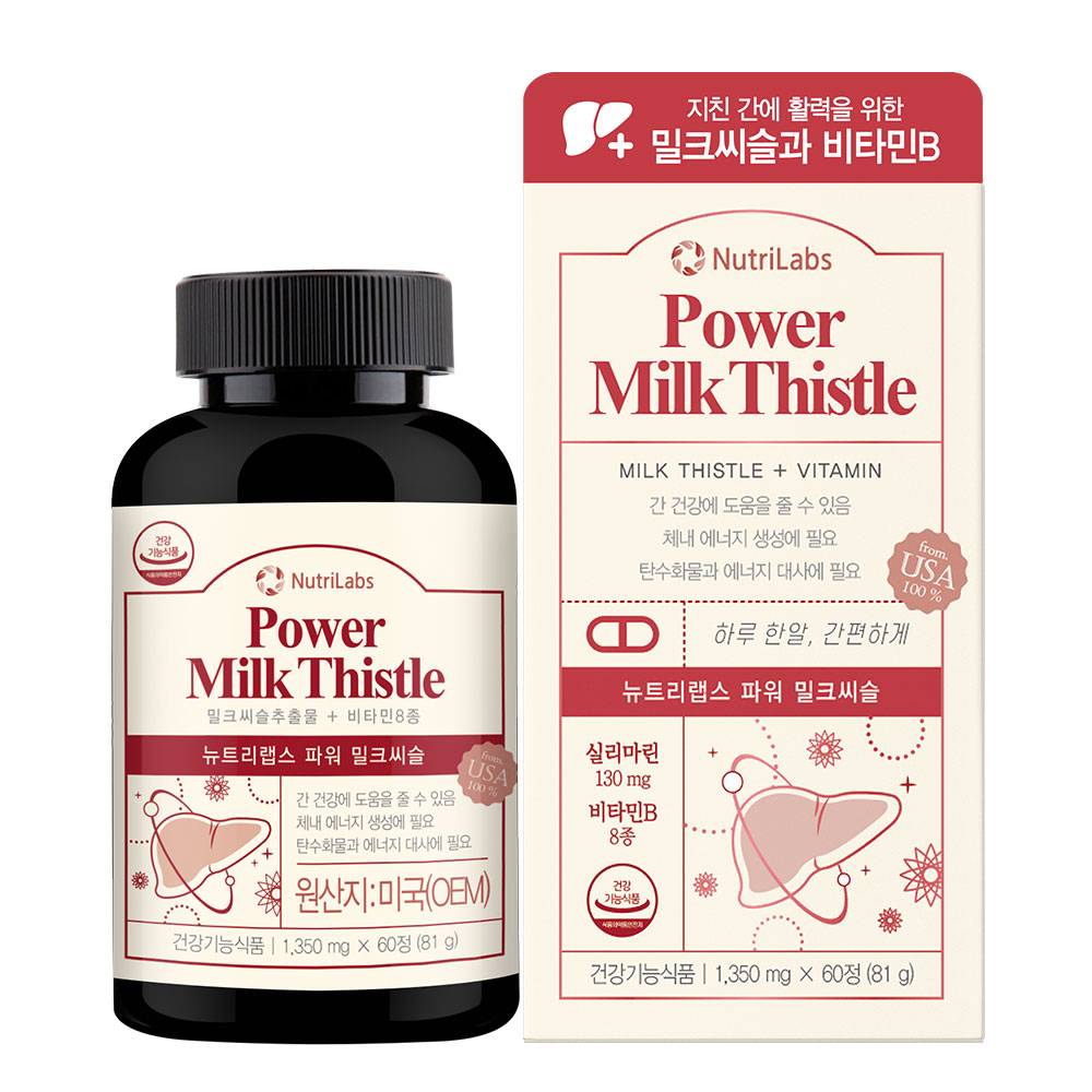 <b>뉴트리</b>랩스 파워 밀크씨슬 1350mg x 60정