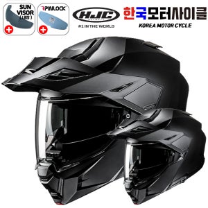 홍진 HJC 헬멧 i80 무광블랙 시스템 풀페이스 어드벤쳐 바이크 오토바이 헬멧