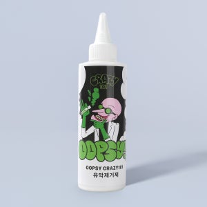 웁시 유막제거제 250ml 강력유막제거 대용량