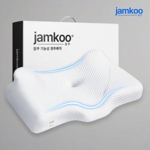 잠쿠 베개 경추베개 거북목 일자목 목디스크 옆으로자는 배게