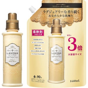 신학기 준비물 라봉 섬유유연제 샤이니문 플로럴 그린향 600ml + 리필 1440ml