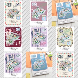 옥천 마그넷 문구제작형1 마그네틱 자석 국내 여행 굿즈 기념품 별빛수목원 목담서원 표충사