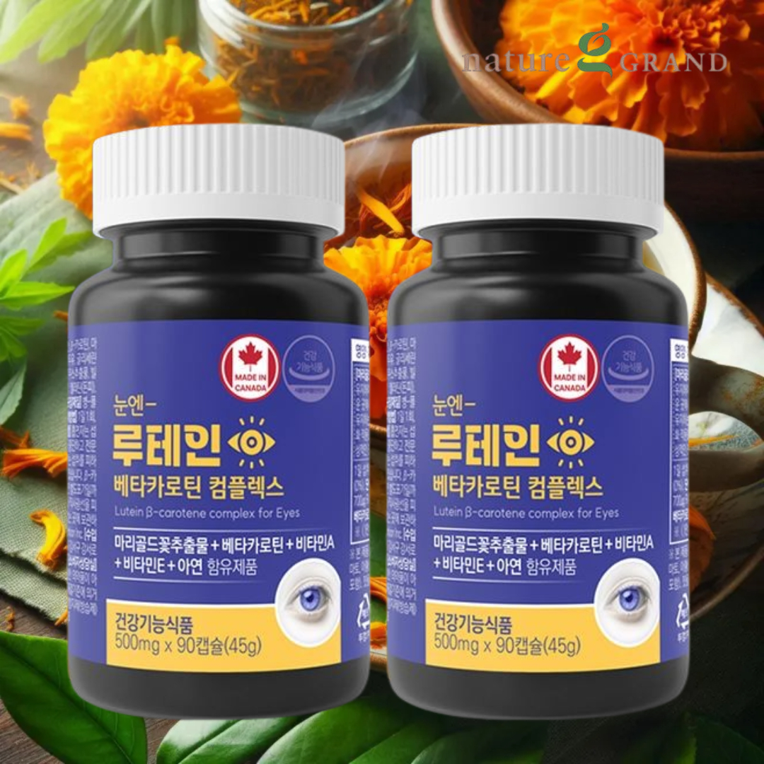 <b>네이처</b>그랜드 눈엔 루테인 베타카로틴 콤플렉스 침침한 눈 <b>노화</b> 눈집중케어 90캡슐x2개