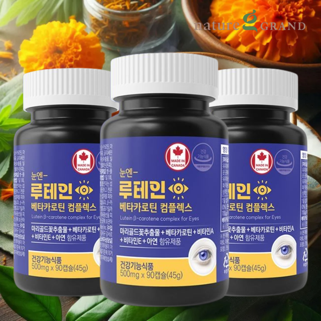 <b>네이처</b>그랜드 눈엔 루테인 베타카로틴 콤플렉스 침침한 눈 <b>노화</b> 눈집중케어 3개