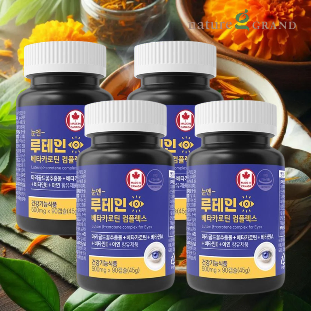 <b>네이처</b>그랜드 눈엔 루테인 베타카로틴 콤플렉스 침침한 눈 <b>노화</b> 눈집중케어 90캡슐x4개