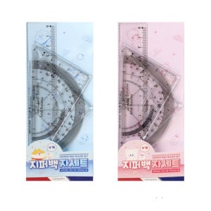 15cm자 삼각자각도기 지퍼백 세트 신학기준비물 문구류