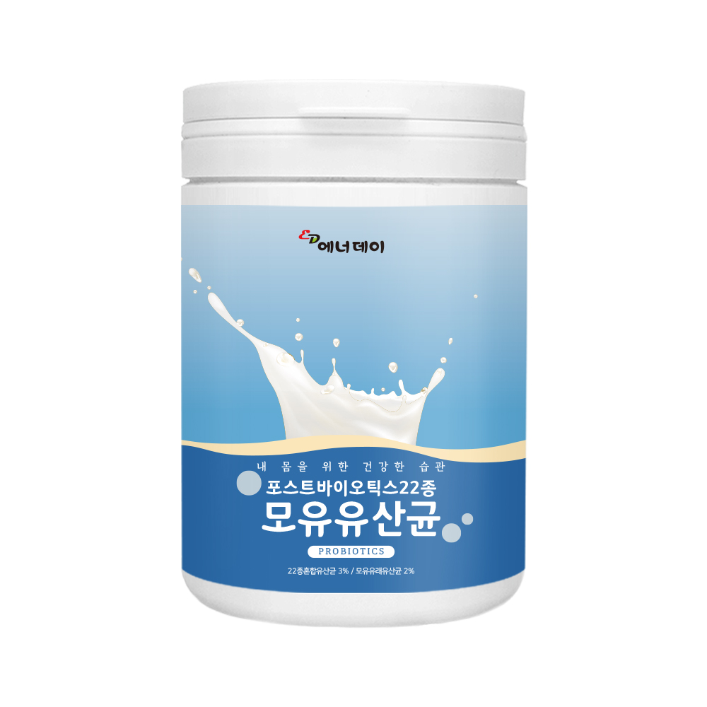 <b>에너데이</b> 포스트바이오틱스 22종 모유유산균 프락토올리고당 판토텐산칼슘 230g, 1개