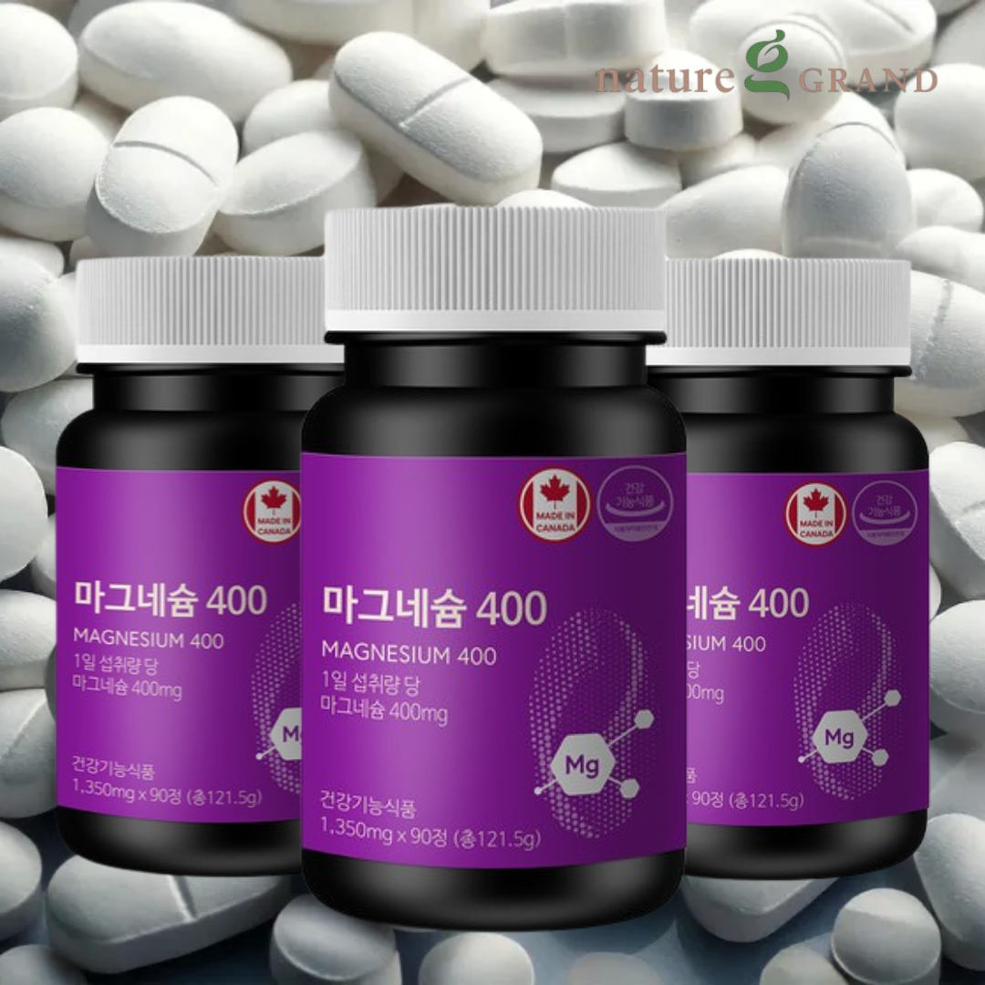 눈떨림 <b>네이처</b>그랜드 마그네슘400 3개