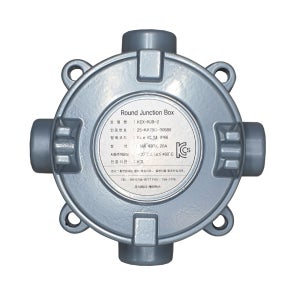 안전증 라운드 정션박스 (대) 방폭박스 정션박스 방폭정션박스