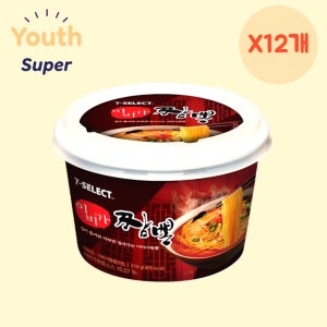 세븐일레븐 편의점 컵라면 이비가 짬뽕 큰컵 X 12개