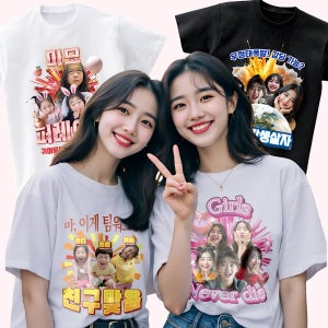 광고 메인 이미지