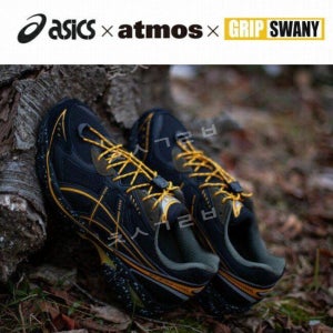 아식스 아트모스 그립 스와니 협업 GT-2160 1203A574 신발 운동화 러닝화 아웃도어