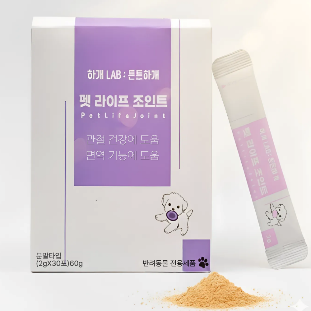 하개랩 강아지 관절 영양제 슬개골 연골 근력 노견 소형견 비만견 튼튼하개
