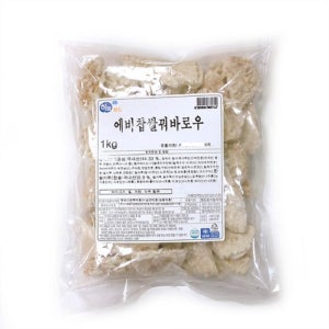 하늘푸드 등심 찹쌀꿔바로우 1kg