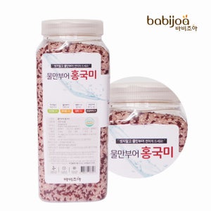 흥국쌀 홍미 홍국 쌀 모나콜린K 물만부어 홍국미 2.2kg