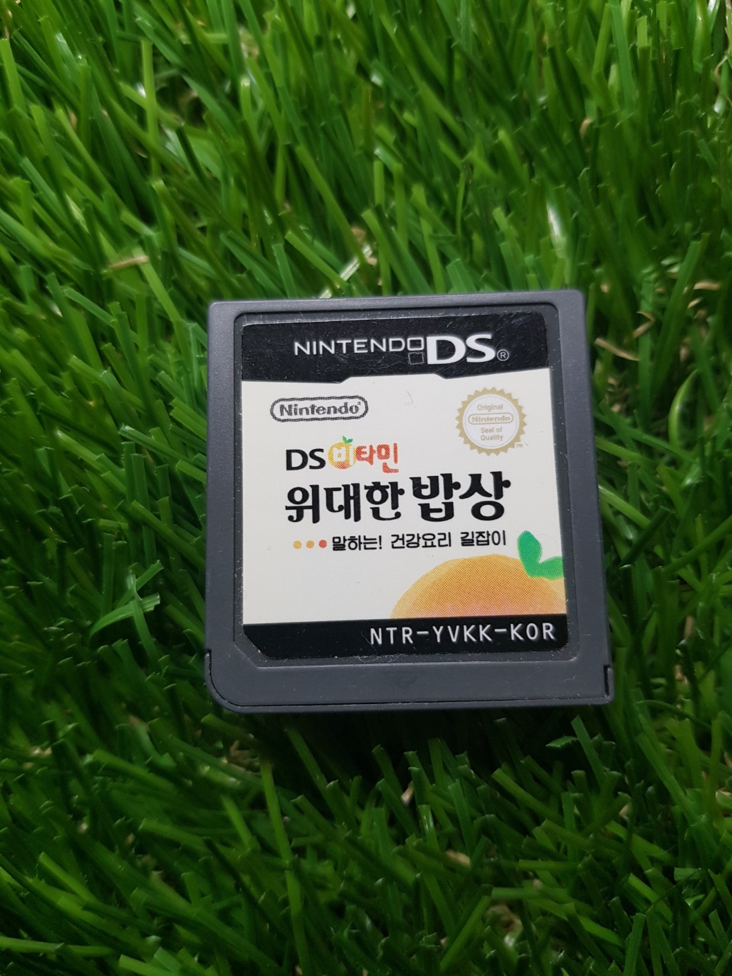 [중고] DS 닌텐도 ds <b>비타민</b> 위대한 밥상 중고 <b>알팩</b> 알칩