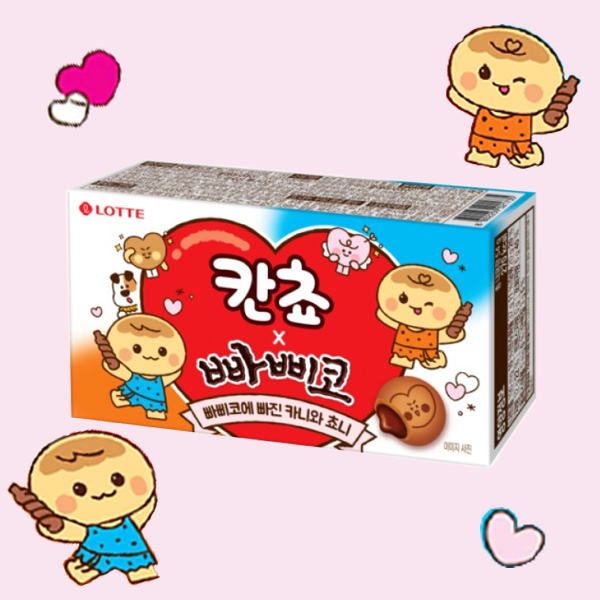롯데 칸쵸 빠삐코 진한초코맛 콜라보 아이간식