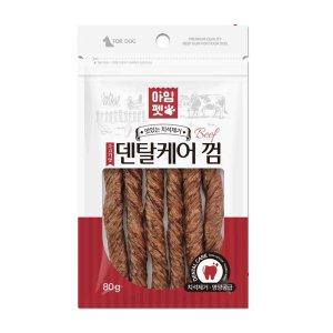 아임펫 반려견 간식 치석제거 덴탈케어 껌 소고기, 80g, 1개