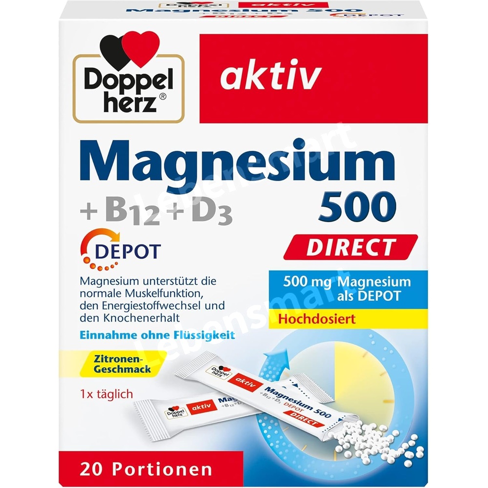 도펠헤르츠 마그네슘 고용량 500mg 비타민 B12 D3 다이렉트 펠릿 그래뉼