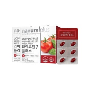 비타민 A 세포 보호 관리 4개월