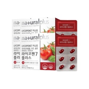 비타민 A 세포 보호 관리 8개월