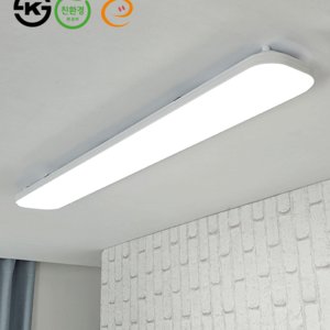 씽크대조명 LED 25W 50W 1등 2등 LED주방등 주방전등 애프리