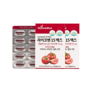 비타민A 비타민E 항산화 작용 도움 4개월