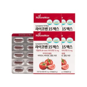 비타민A 비타민E 항산화 작용 도움 8개월