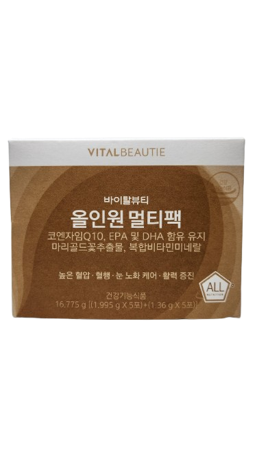 바이탈뷰티 올인원 멀티팩 30일분 시음용