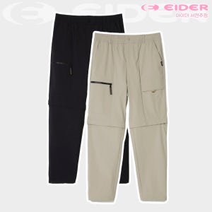 아이더 바지 등산복하의 CORDURA 남성 디테쳐블 팬츠