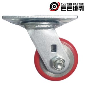 180~900KG 고중량 우레탄 바퀴 캐스터 중하중 고하중 휠 아세이 중량 7.5cm(3인치) 회전, 1개